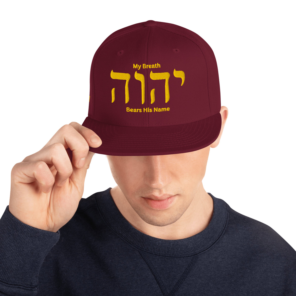 My Breath Bears His Name Classic Snapback - Maroon - Back View 3