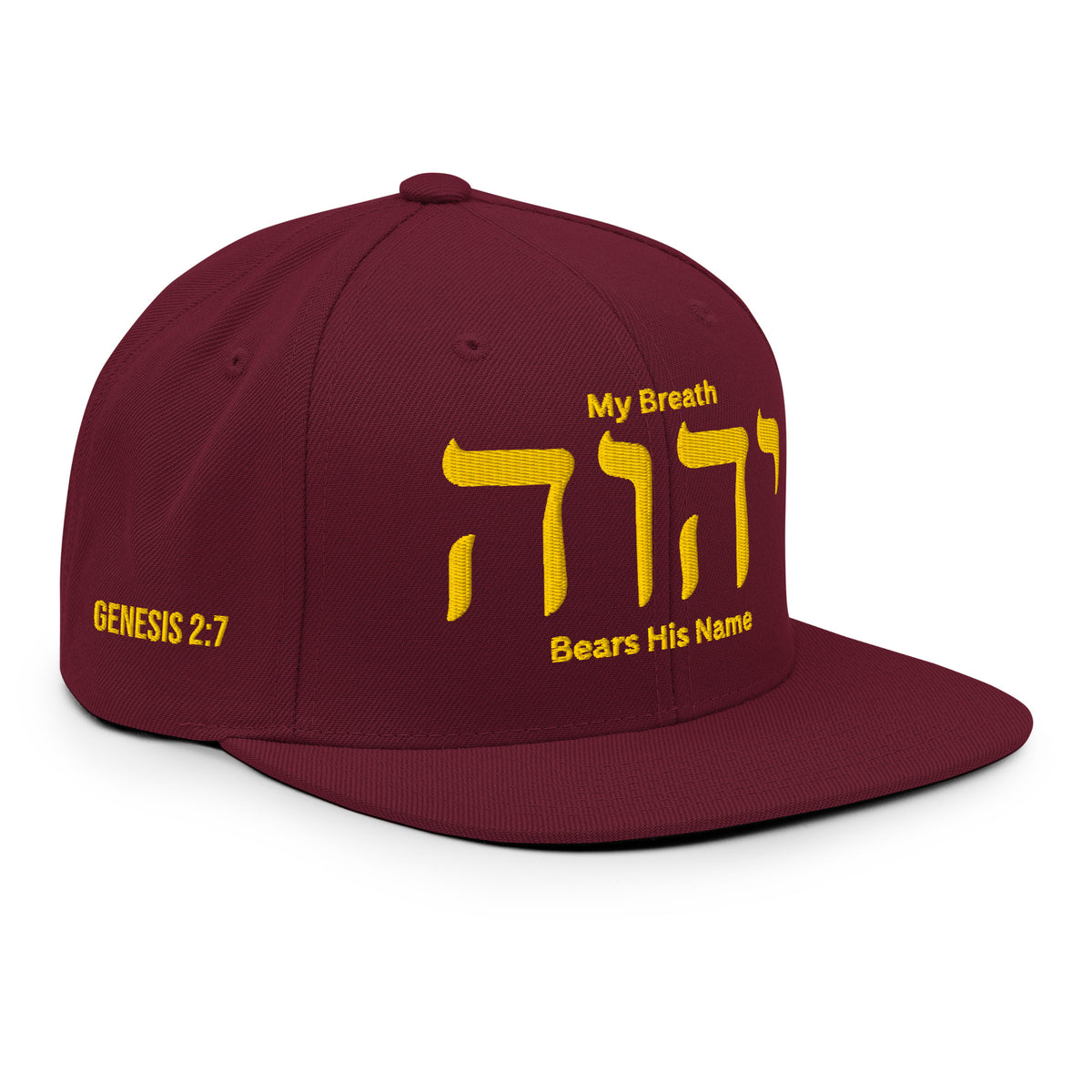 My Breath Bears His Name Classic Snapback - Maroon - Right Front View