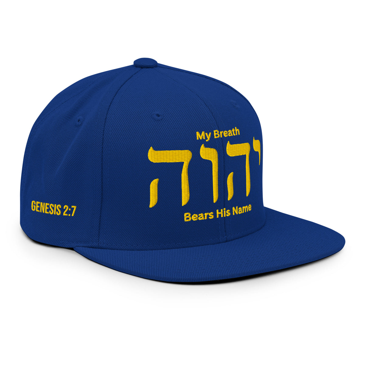 My Breath Bears His Name Classic Snapback - Royal Blue - Right Front View