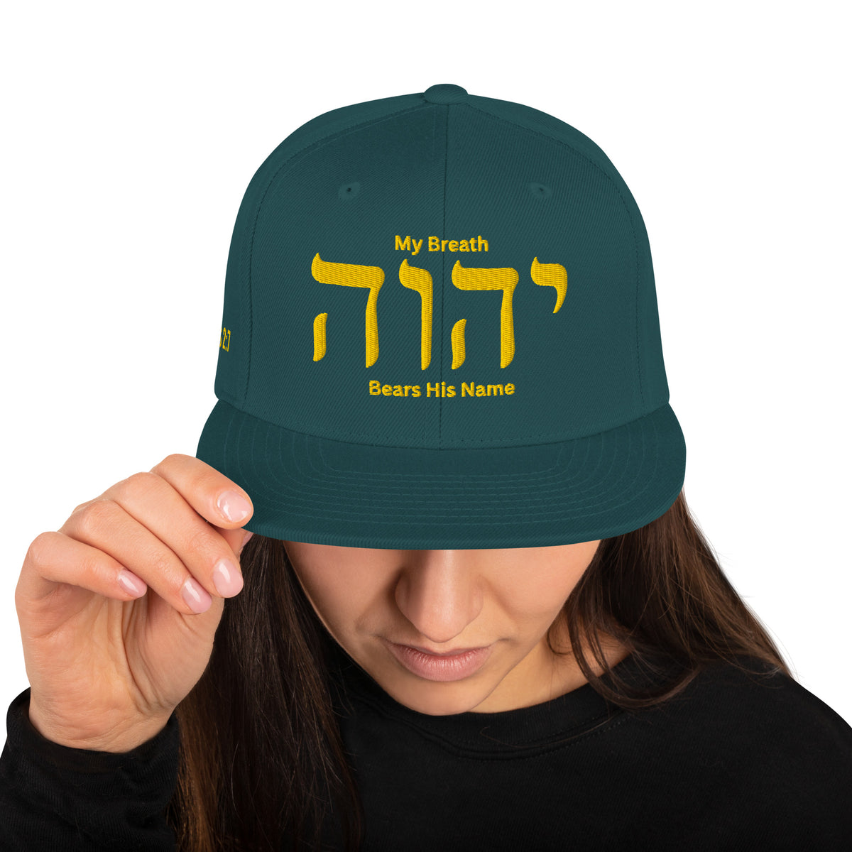 My Breath Bears His Name Classic Snapback - Spruce - Back View 3