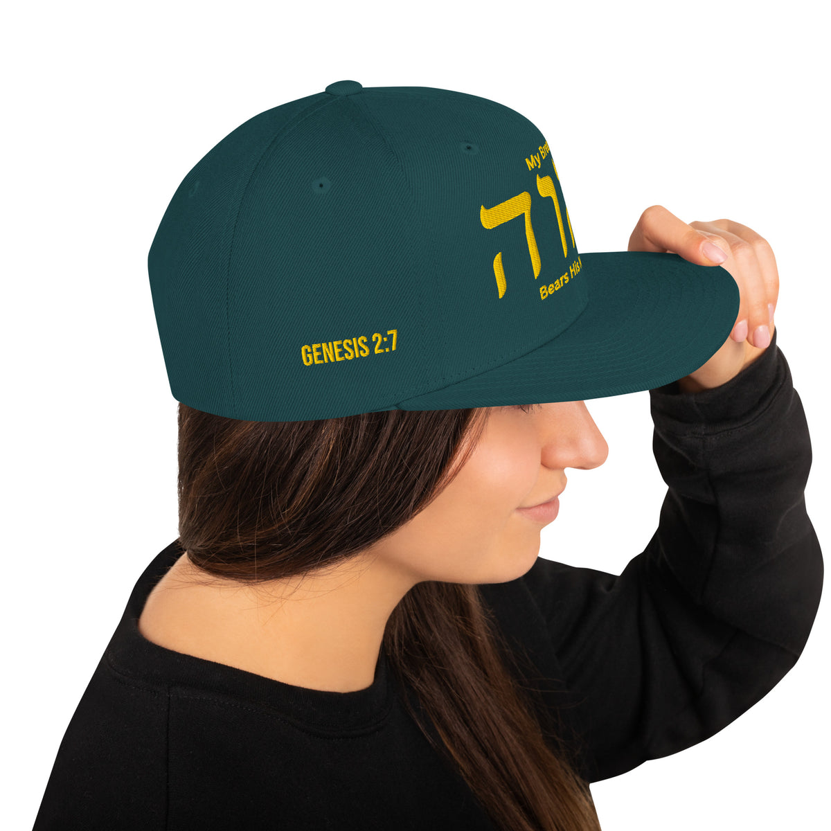 My Breath Bears His Name Classic Snapback - Spruce - Right Side View