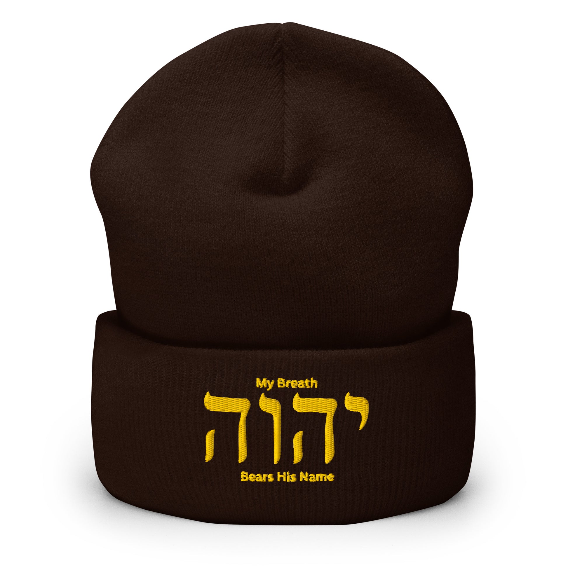 My Breath Bears His Name Cuffed Beanie - Brown - Front View