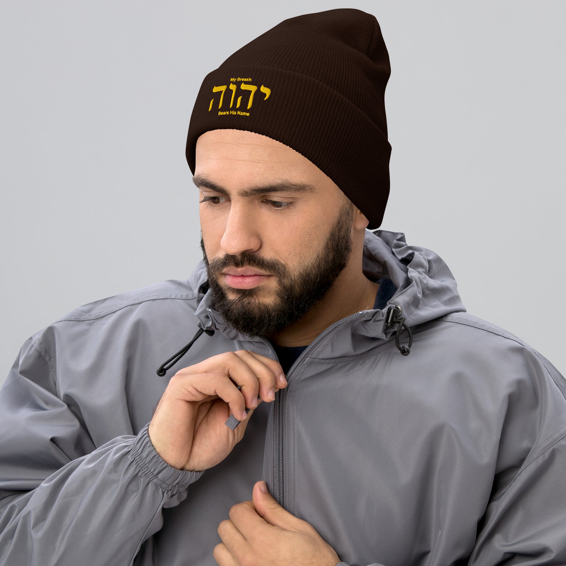 My Breath Bears His Name Cuffed Beanie - Brown - Front View 2