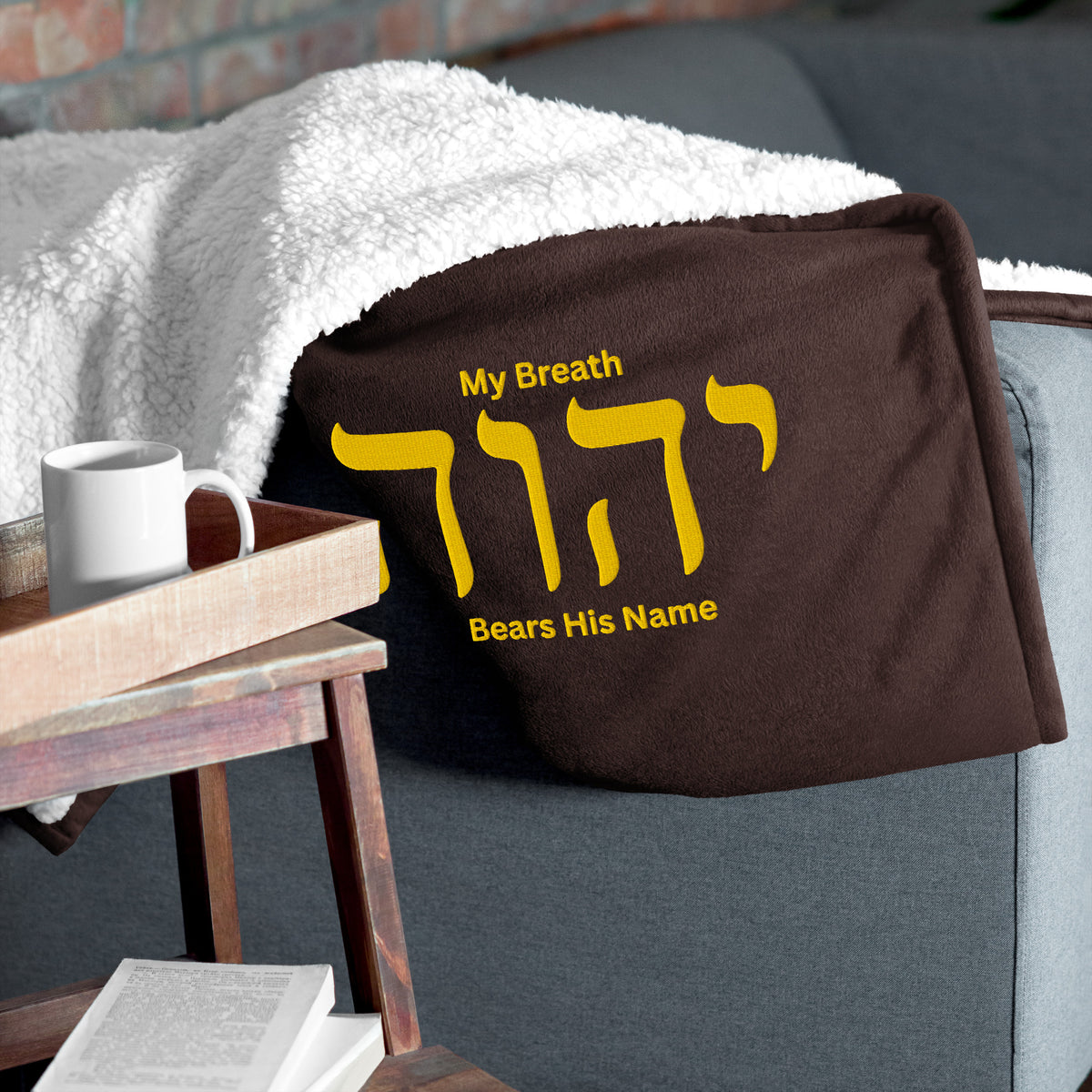 My Breath Bears His Name Premium Sherpa Blanket - Fireside Brown - Front View