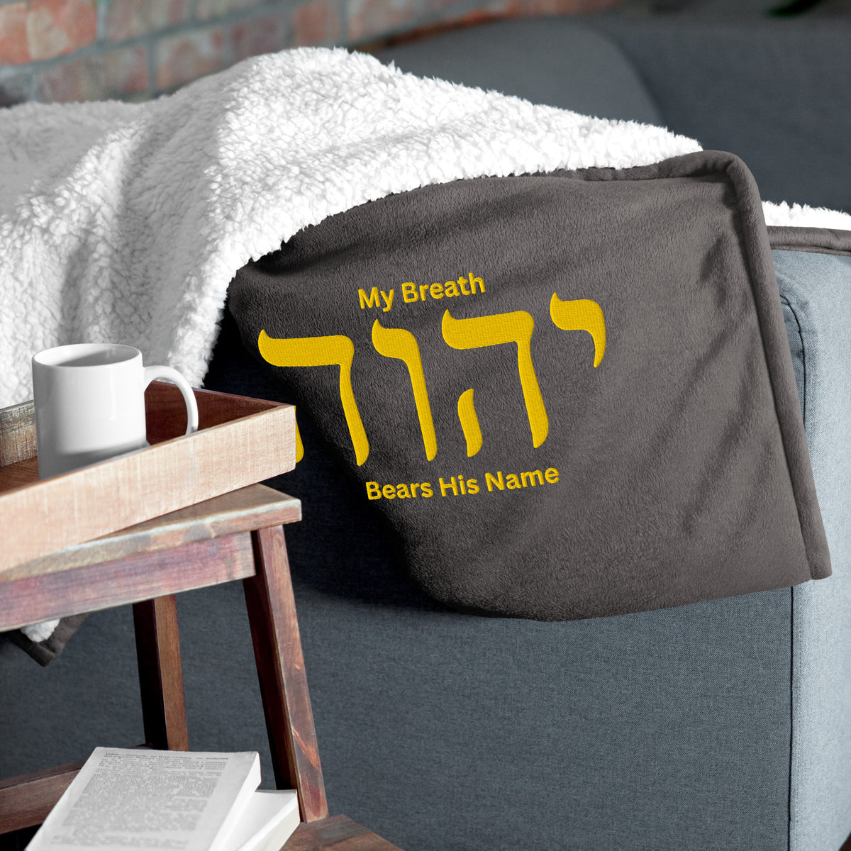 My Breath Bears His Name Premium Sherpa Blanket - Heather Grey - Front View