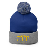 My Breath Bears His Name Pom-Pom Beanie - Royal/ Heather Grey - Front View
