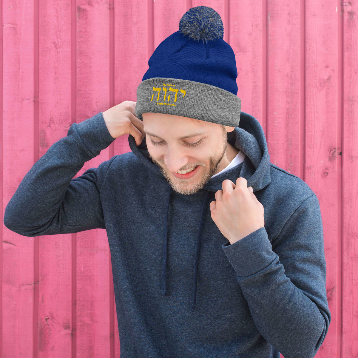 My Breath Bears His Name Pom-Pom Beanie - Royal/ Heather Grey - Front View 2