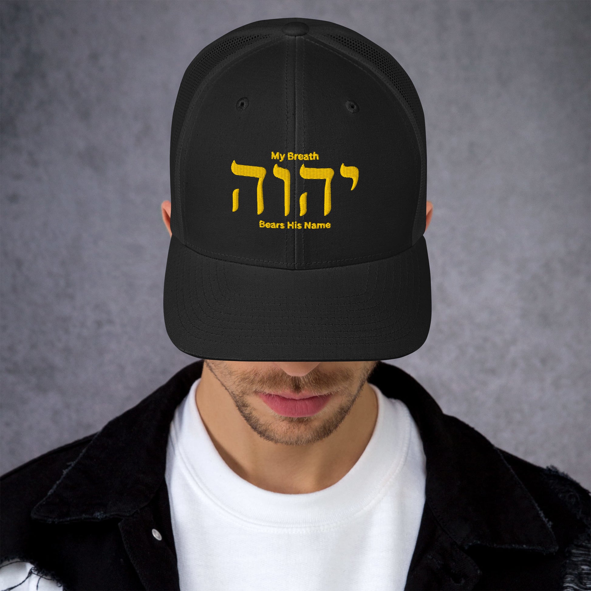 My Breath Bears His Name Trucker Cap - Black - Front View