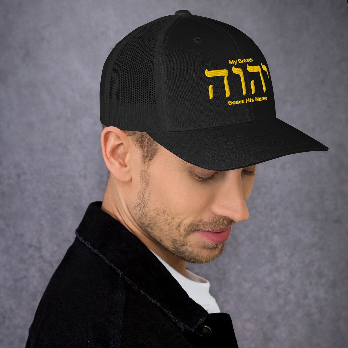 My Breath Bears His Name Trucker Cap - Black - Right Side View