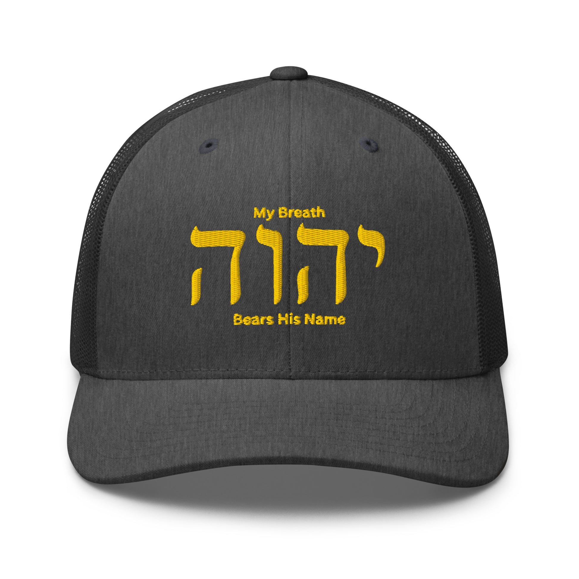 My Breath Bears His Name Trucker Cap - Dark Heather Gray - Front View