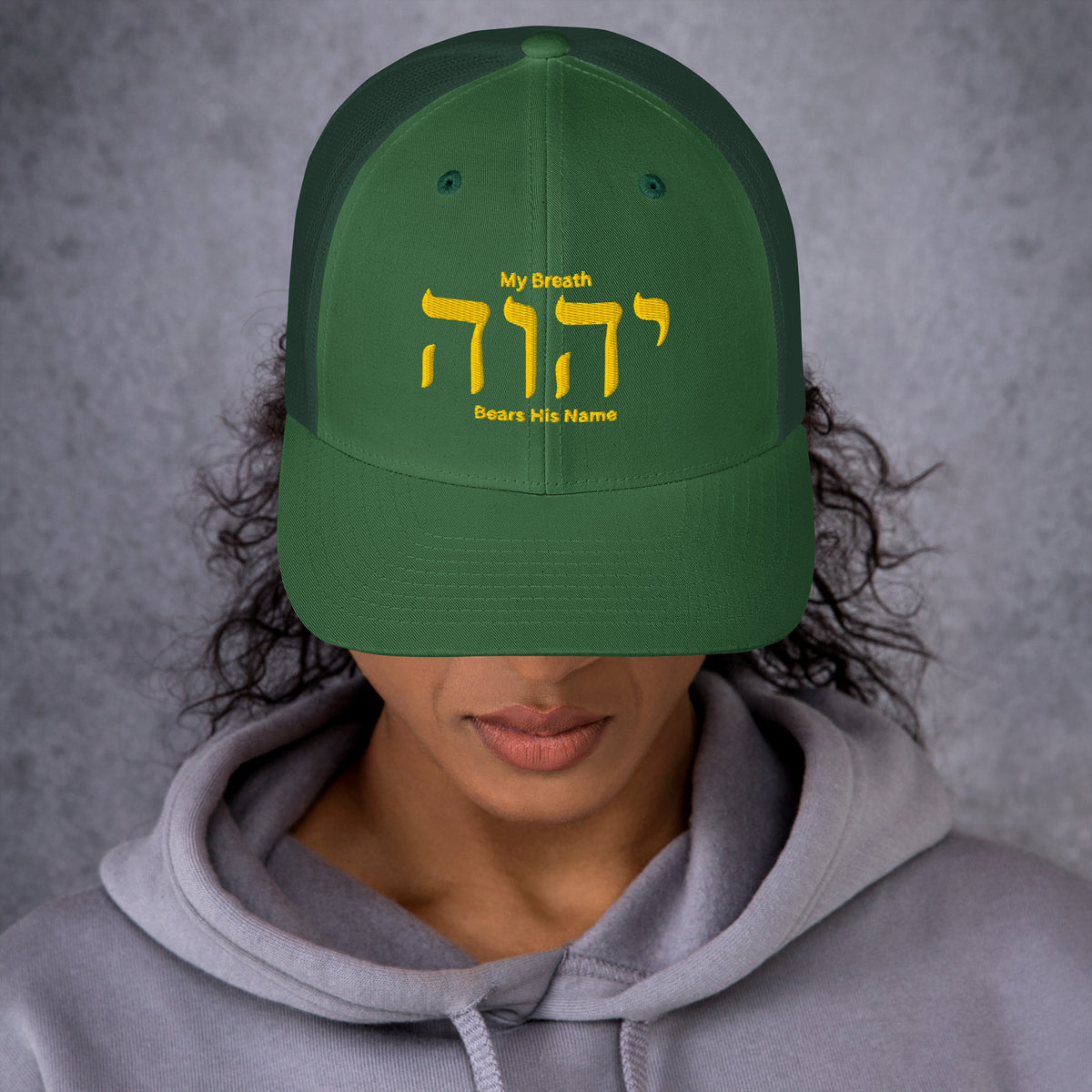 My Breath Bears His Name Trucker Cap - Evergreen - Front View