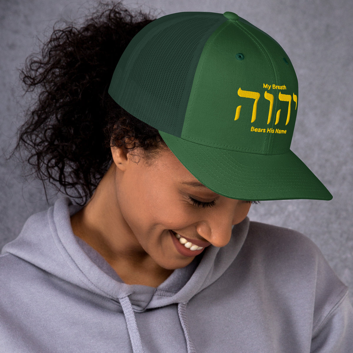 My Breath Bears His Name Trucker Cap - Evergreen - Right Side View