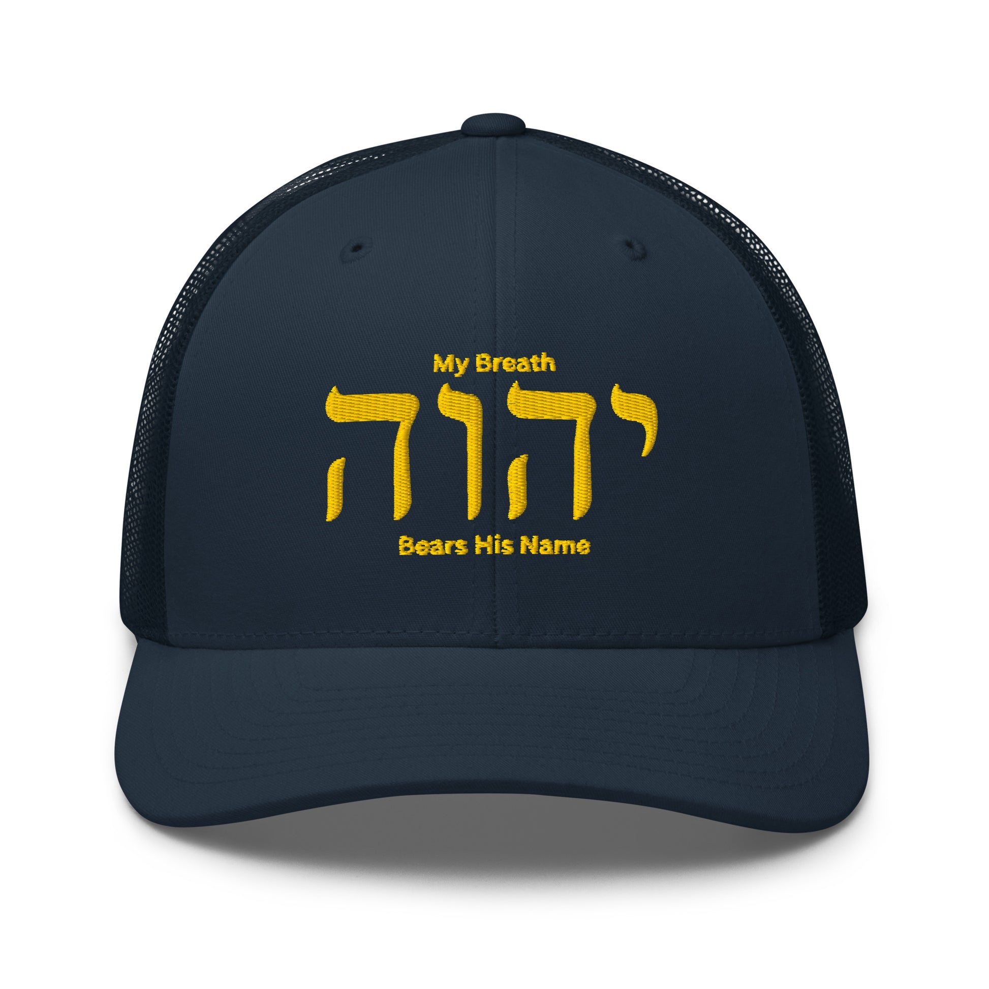 My Breath Bears His Name Trucker Cap - Navy - Front View