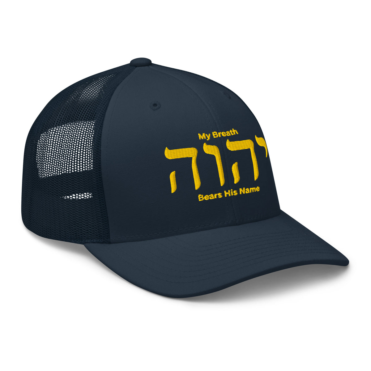 My Breath Bears His Name Trucker Cap - Navy - Right Front View