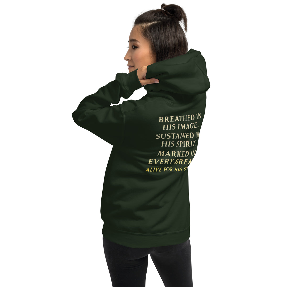 My Breath Bears His Name Hoodie - Forest Green - Back View