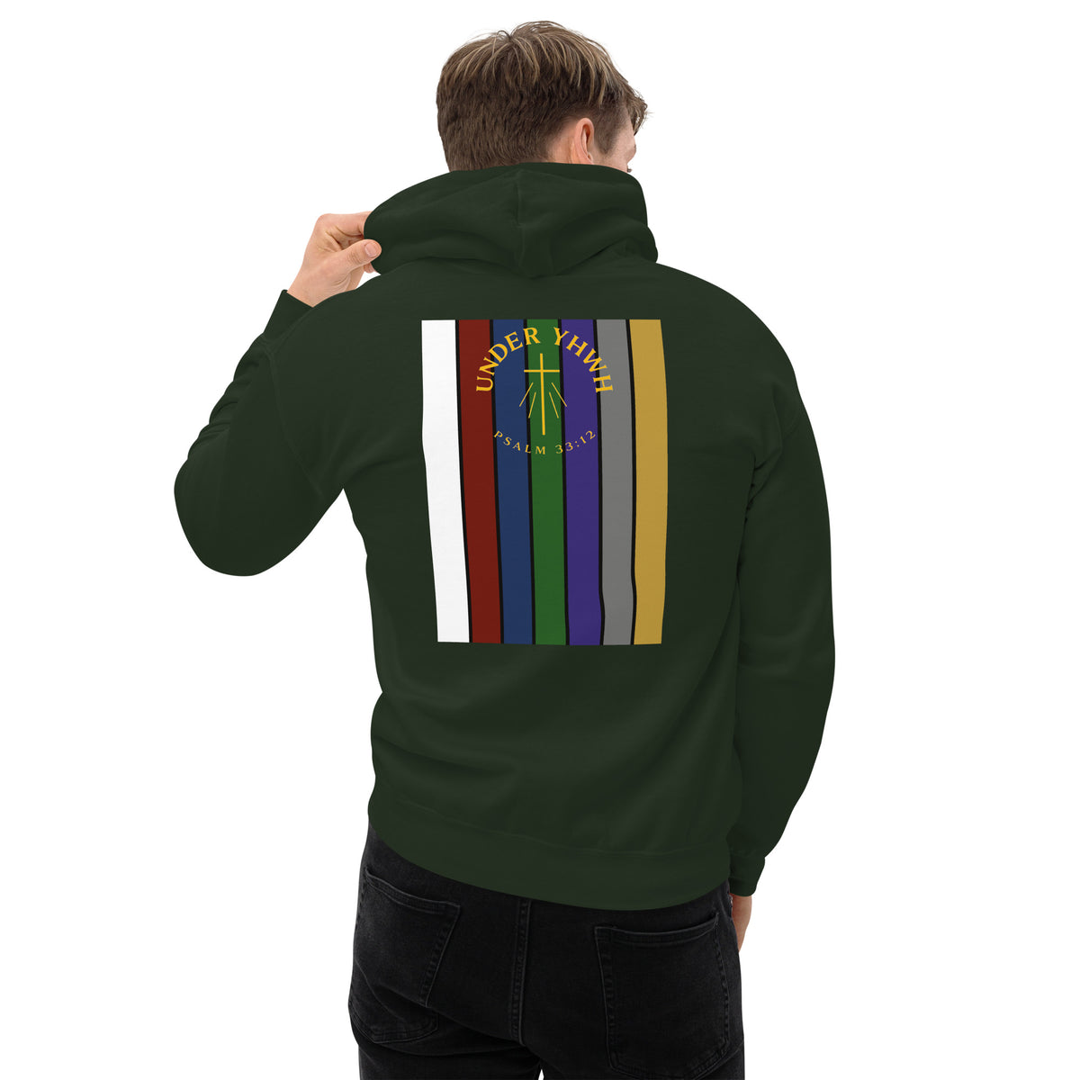 Under YHWH Banner Hoodie - Forest Green - Back View