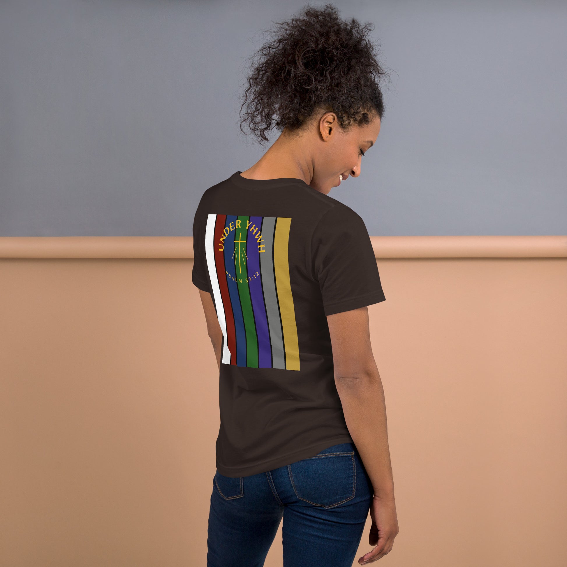 Under YHWH Banner T-Shirt - Brown - Back View