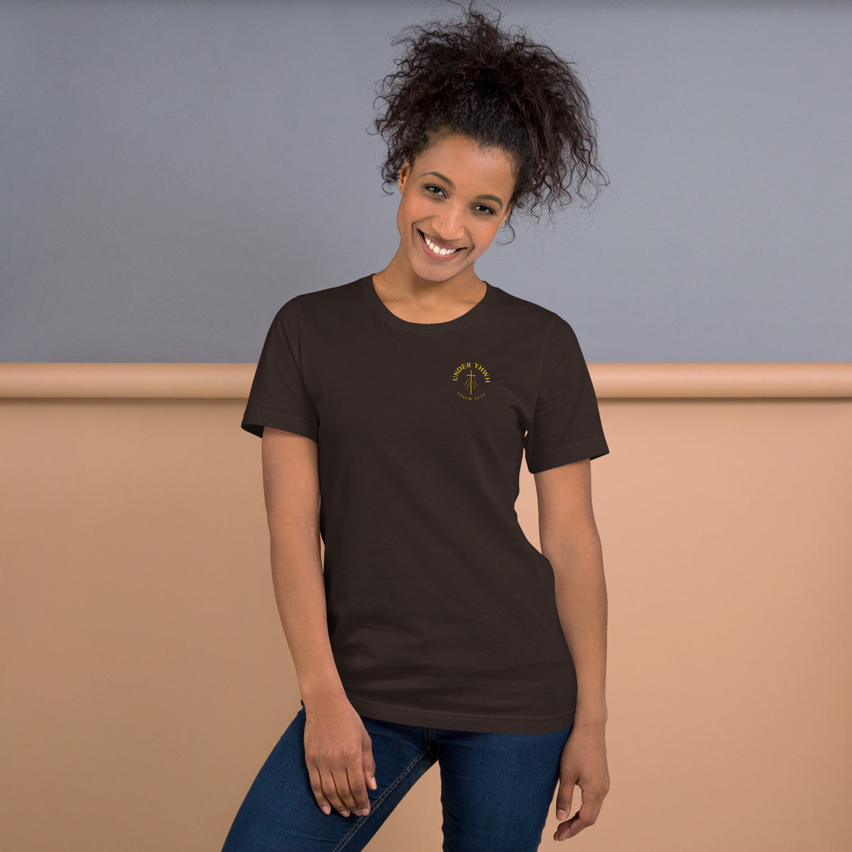 Under YHWH Banner T-Shirt - Brown - Front View